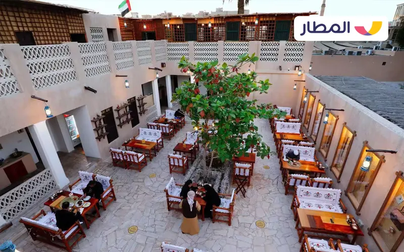 Al Khayma Heritage Restaurant