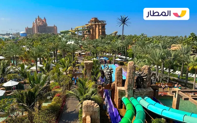 Aquaventure Waterpark