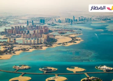 Cheap Flights to Qatar and Budget-Friendly Travel Tips