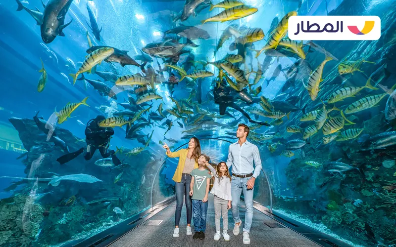 Dubai Aquarium