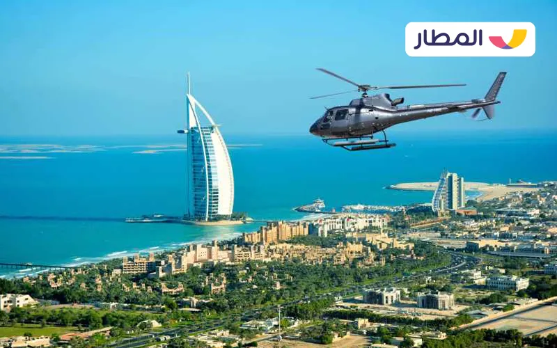 Helicopter Tour to See Dubai Landmarks