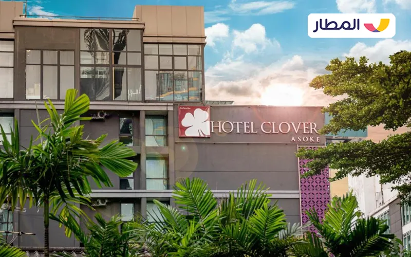 Hotel Clover Asoke 3