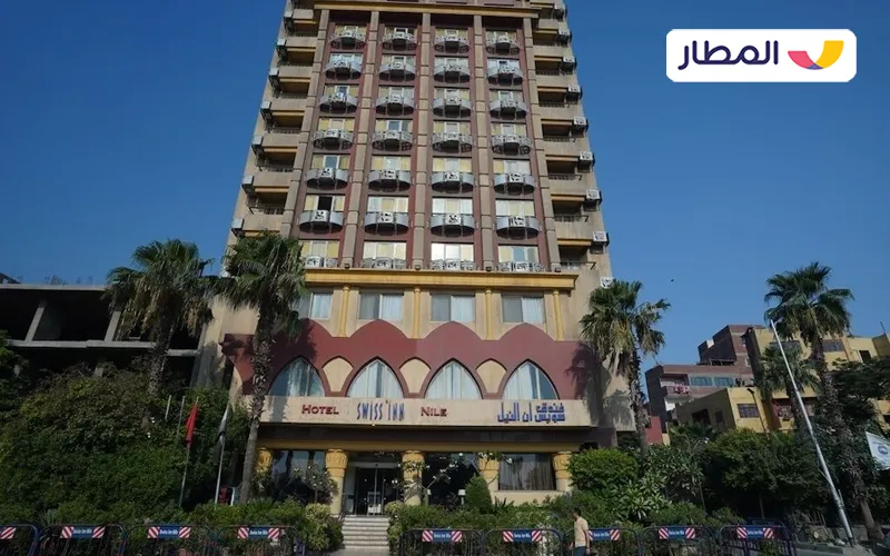 Swiss Inn Nile Hotel