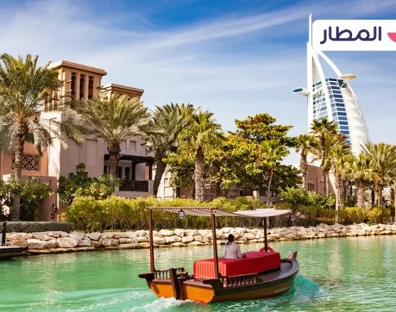 Top 10 Attractions in Dubai