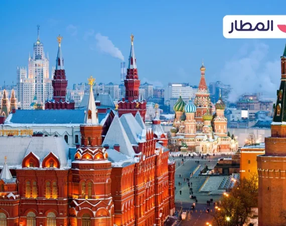 Top Tourist Attractions in Moscow for Arabs