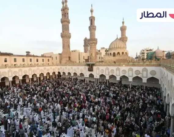 Celebrations for Eid al Fitr and Eid al Adha