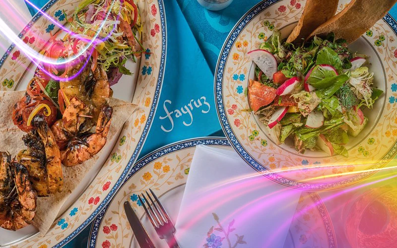 Fayruz-Restaurant