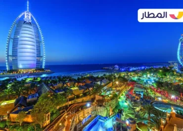 New Places to Visit in Dubai You Didn't Know About