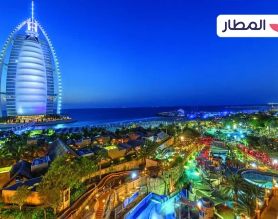 New Places to Visit in Dubai You Didn't Know About