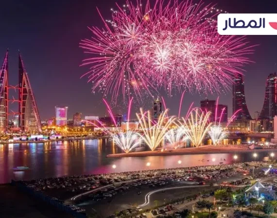 The Most Excited Events in Manama in 2024