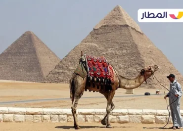 Travel Guide for Travelers When Visiting Cairo