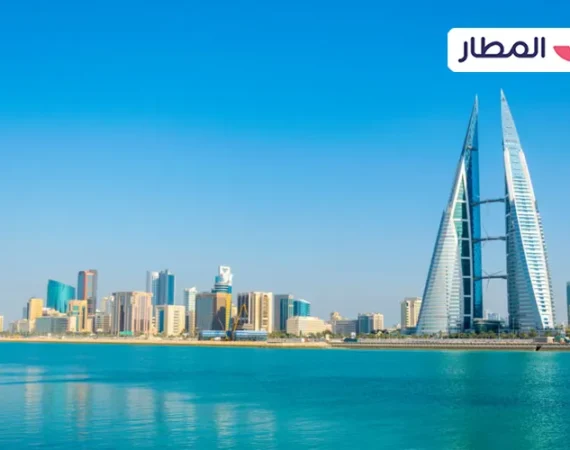 Travel Guide for Travelers When Visiting Manamam Bahrain