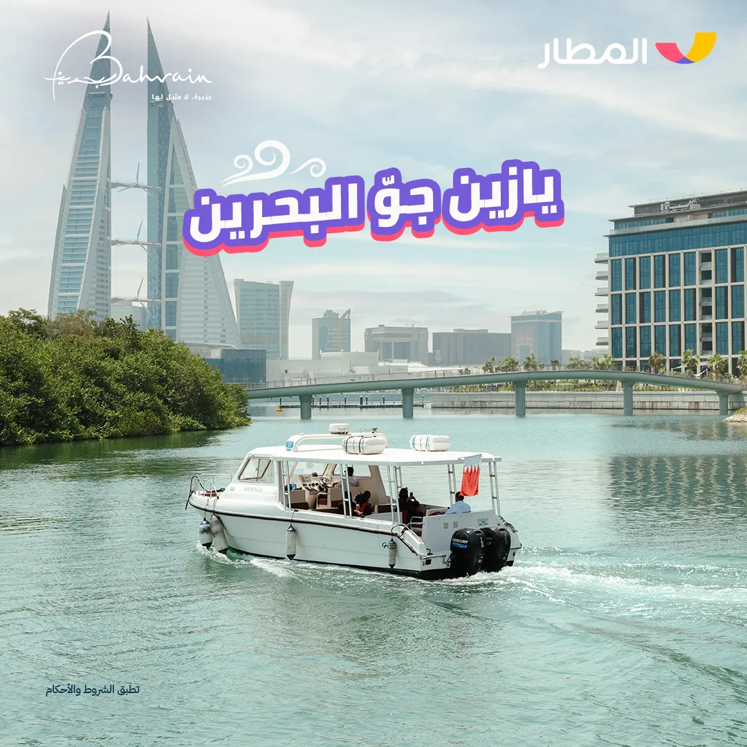 All You Need to Know About Local Food in Cairo