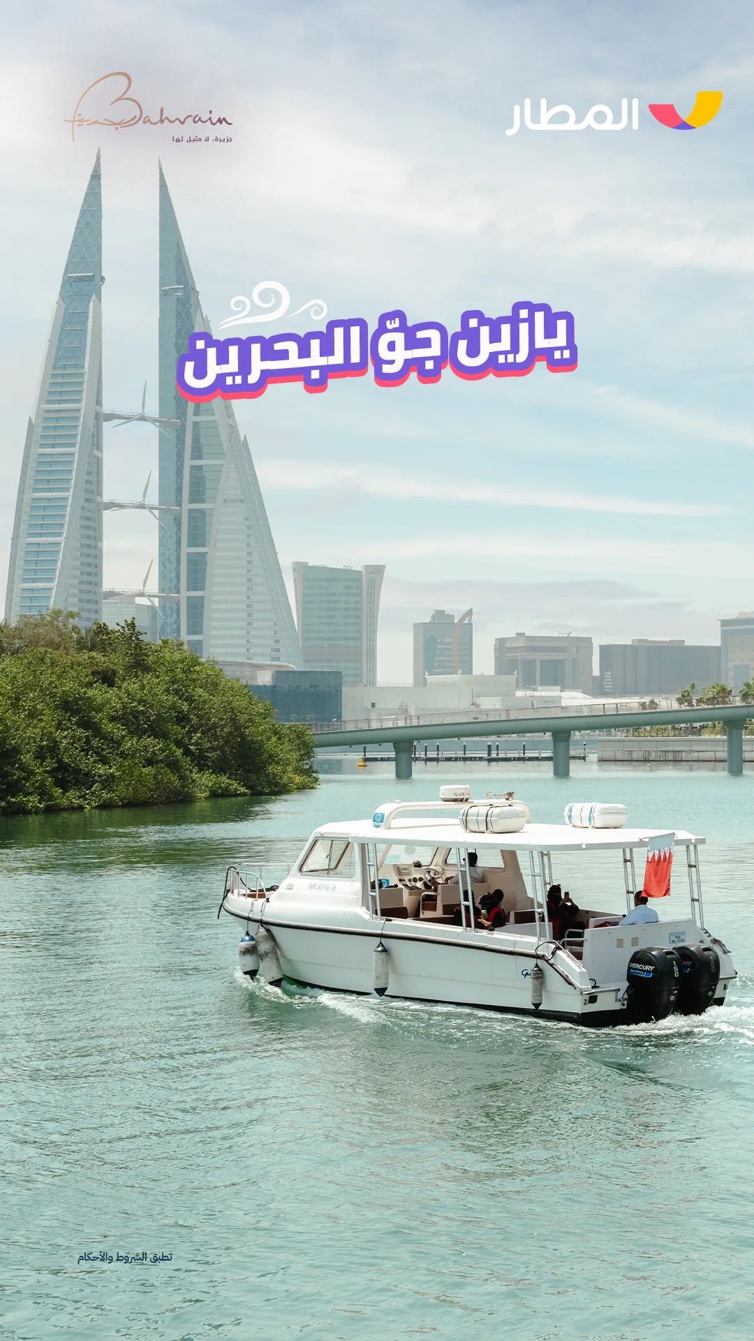 Top 10 Restaurants in Cairo This Year