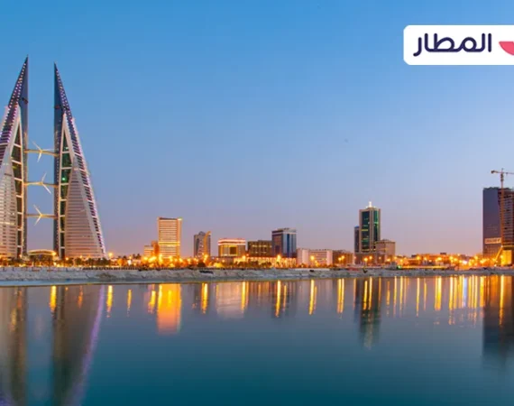 Important Tips for Traveling to Manama