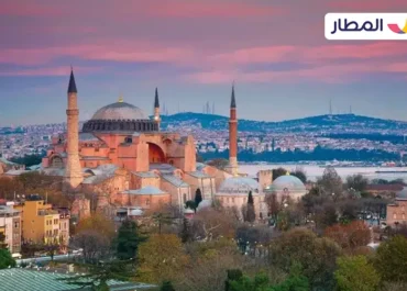 Istanbul Travel Essentials: Visas, Currency and Weather