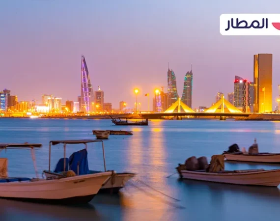 Tips and Tricks for Travelers When Traveling to Manama