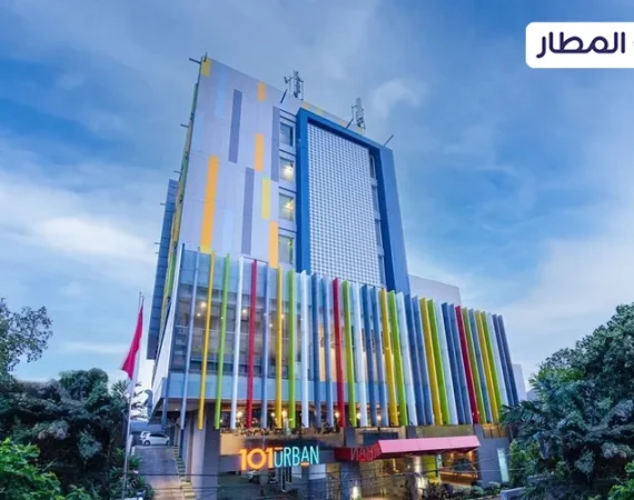 Hotels in Central Jakarta and Close to Markets Wyndham Casablanca Jakarta