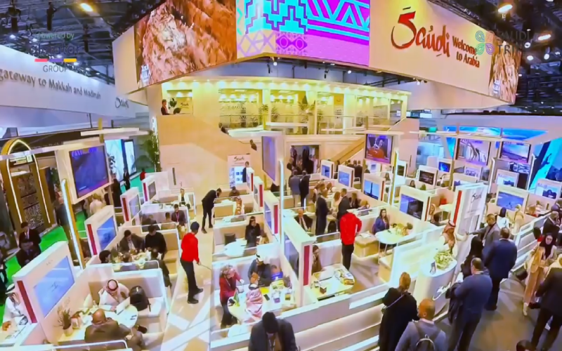 معرض World Travel Market (WTM) London 2023