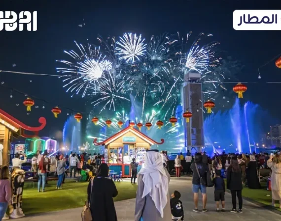 How to Enjoy This Year's Dubai Festival in 2024