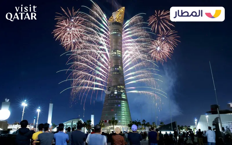 Top Events and Celebrations for Qatar National Day 2024