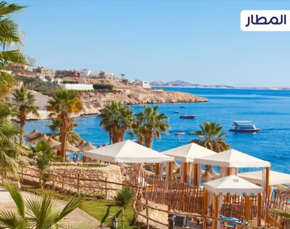 Your Comprehensive Tourist Guide in Sharm El Sheikh