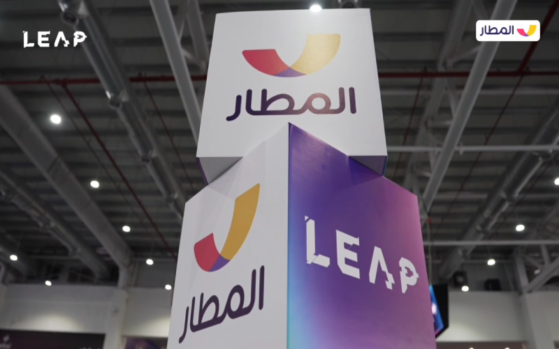 مؤتمر ليب 2024