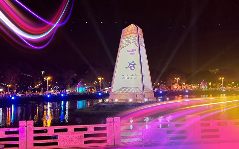Al-Qurum-Natural-Park