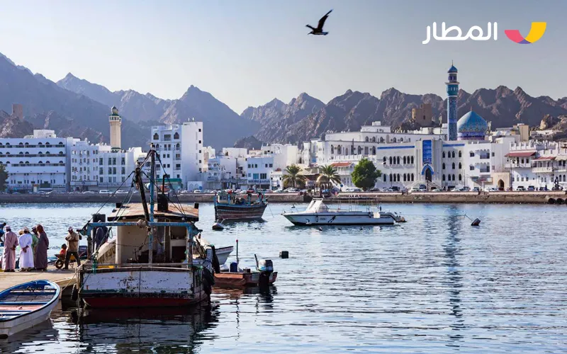 All Information You Need When Traveling to Muscat