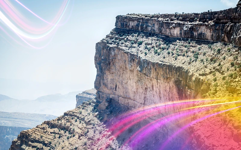 Jebel-Shams