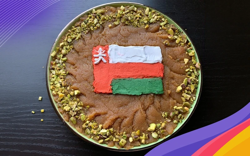 Khabisa
