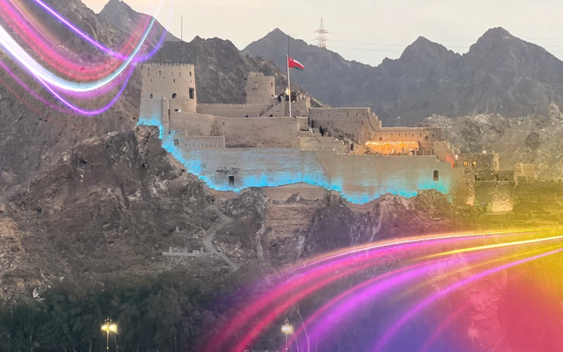 Muttrah-Fort