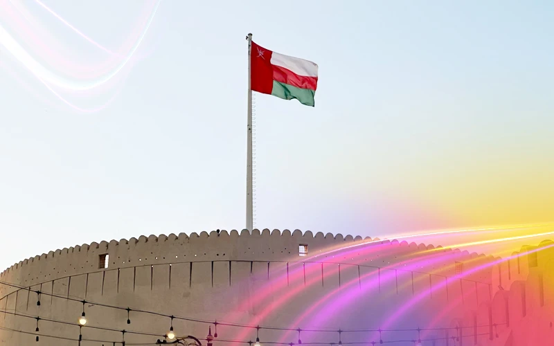 Seeb-Souq