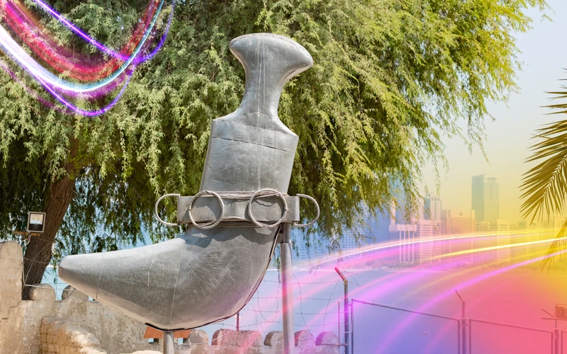 The-National-Museum-of-Oman