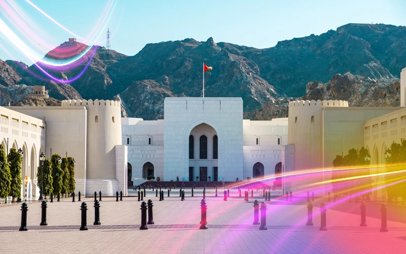 The-National-Museum-of-Oman