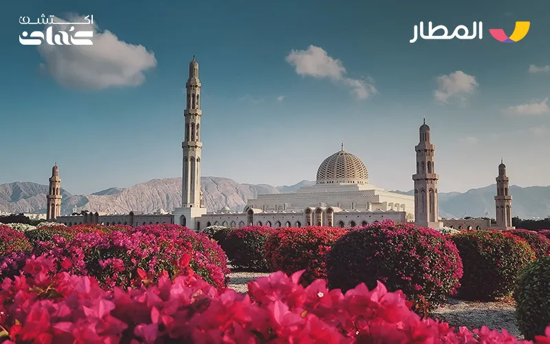 Top 10 Attractions and Activities to Visit in Muscat