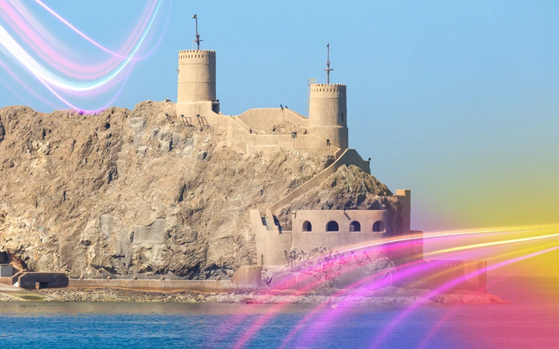 Visit-Al-Mirani-Fort-1