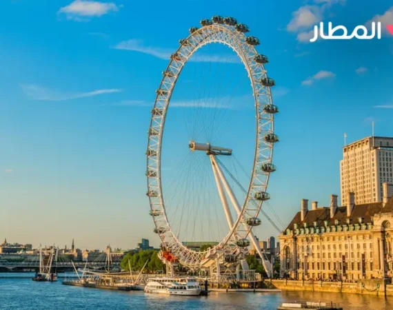 Top 5 Experiences to Do in London