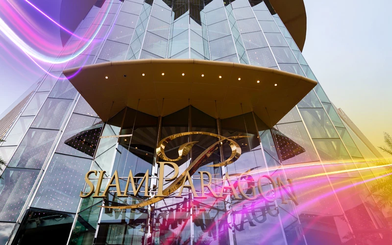 Siam-paragon