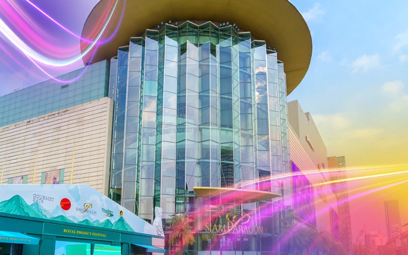 Siam-paragon