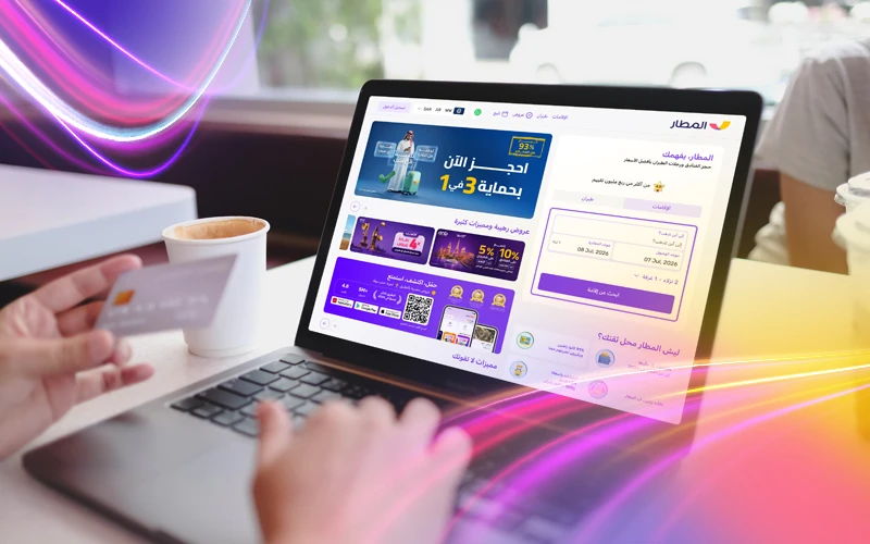 Why-should-you-choose-almatar-for-your-Eid-vacation