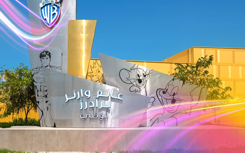 A-Fantasy-World-at-Warner-Bros-World