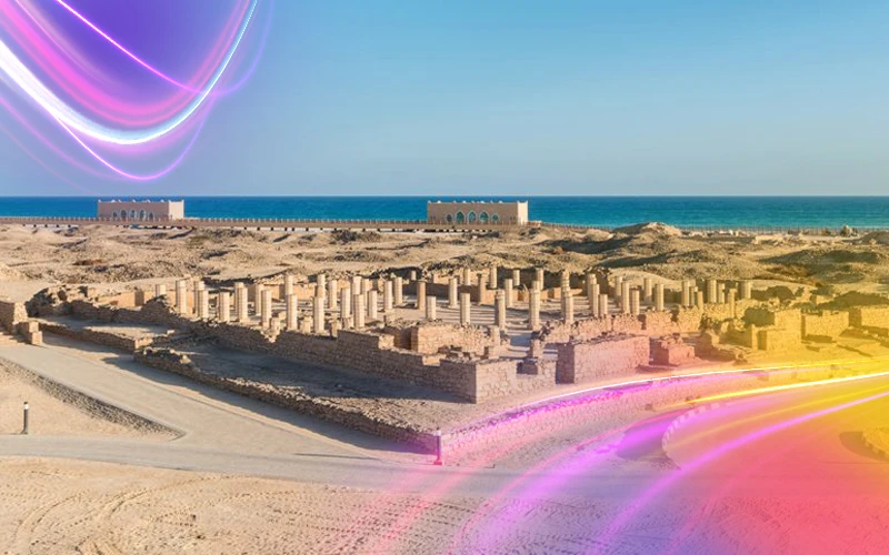 Al-Baleed-Archaeological-Park