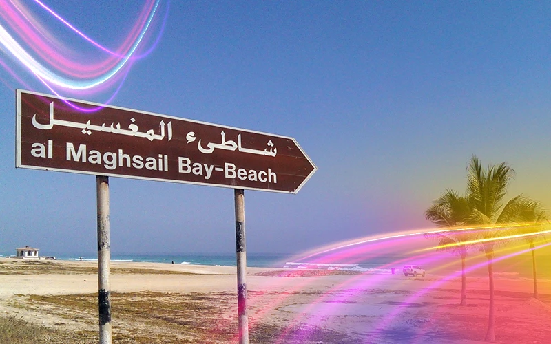 Al-Mughsail-Beach-and-Marneef-Cave-Sea-beauty-and-adventure
