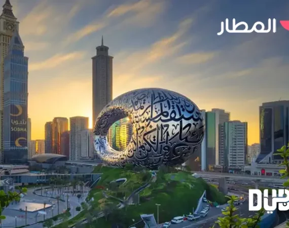 Explore the Best Places To Go with Friends in Dubai- A Ultimate Guide
