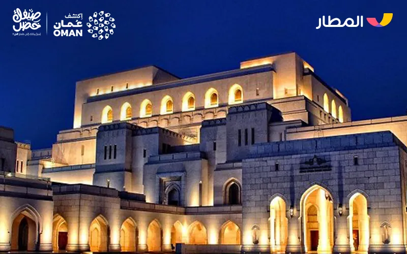 Explore the Most Famous Historical Places in Oman