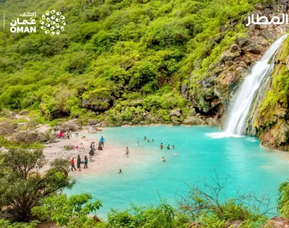 Family-Friendly Salalah Tourist Places You’ll Love