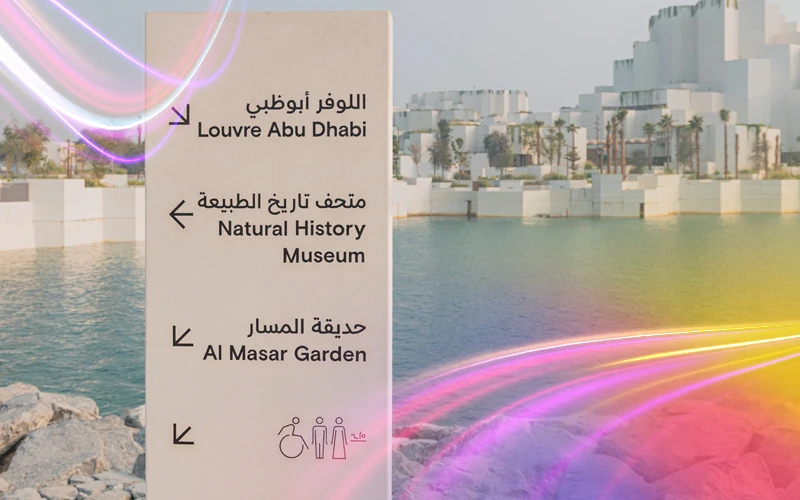 Louvre-Abu-Dhabi-on-Saadiyat-Island