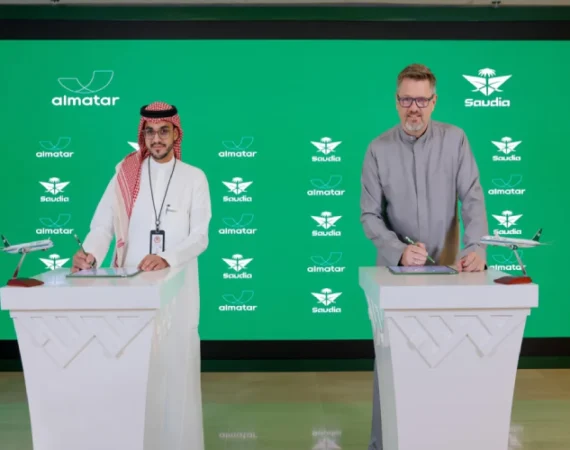 الخطوط السعودية و المطار تطلقان خدمات ذكية لمرحلة ما بعد الوصول