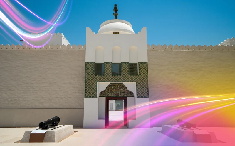 Qasr-Al-Hosn